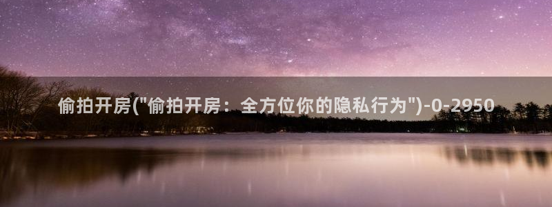 珍珠项链实拍图