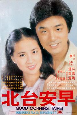 沙丘 电影封面