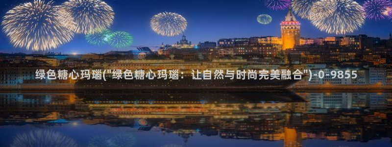 糖心vlog官网免费下载