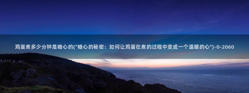 糖心vlog下载官网