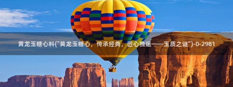糖心vlog在线观看星辰