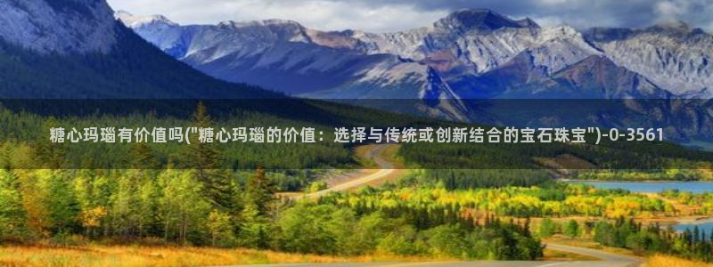 糖心vlog管网