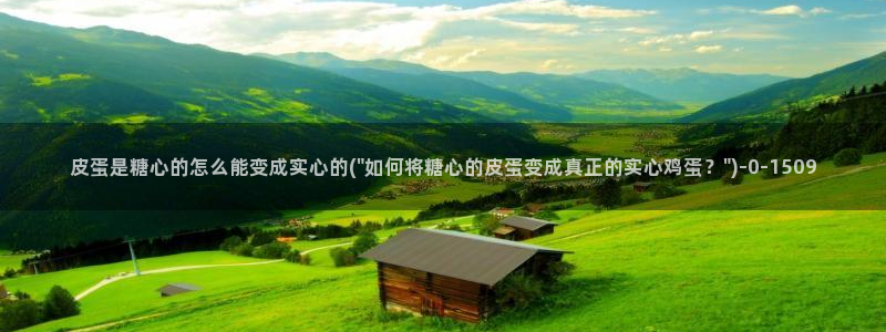 下载糖心vlog