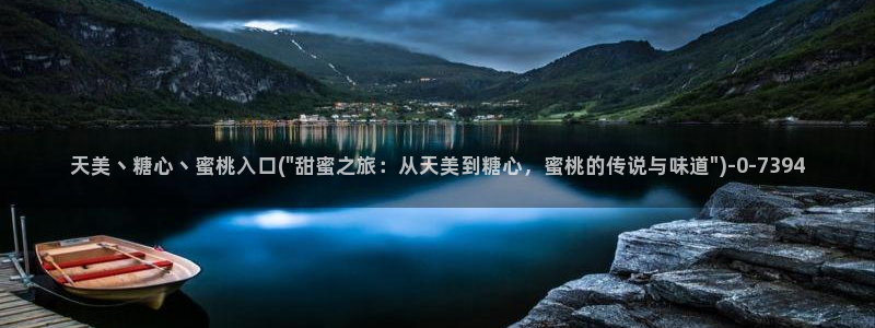 糖心vlog在线观看国产h