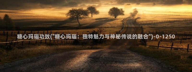 糖心vlog贴吧