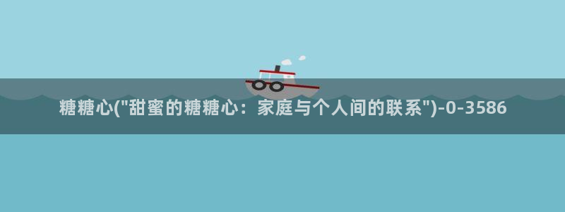 51糖心vlog破解版