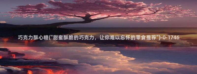 糖心velog